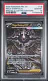Mega Darkrai Ex
