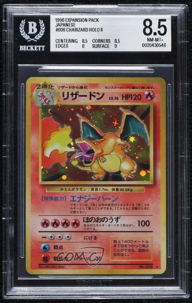 Charizard