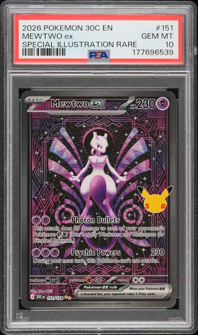 MEWTWO ex