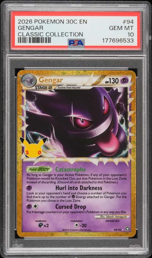 Gengar