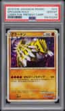 Groudon