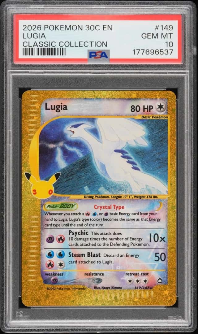 Lugia