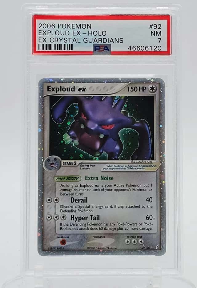 Exploud EX