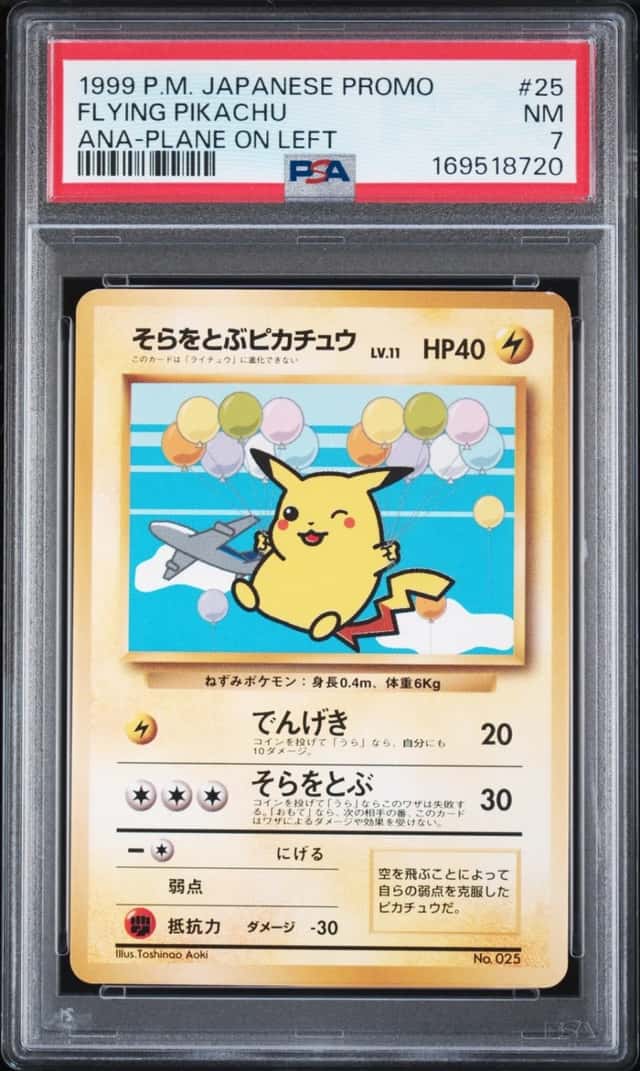 Flying Pikachu