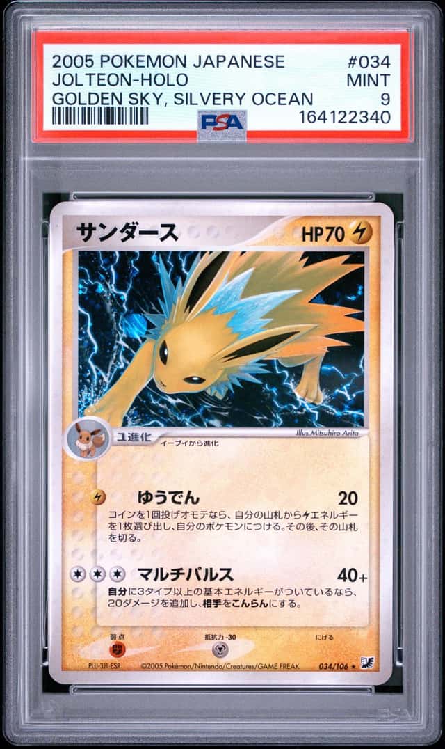Jolteon