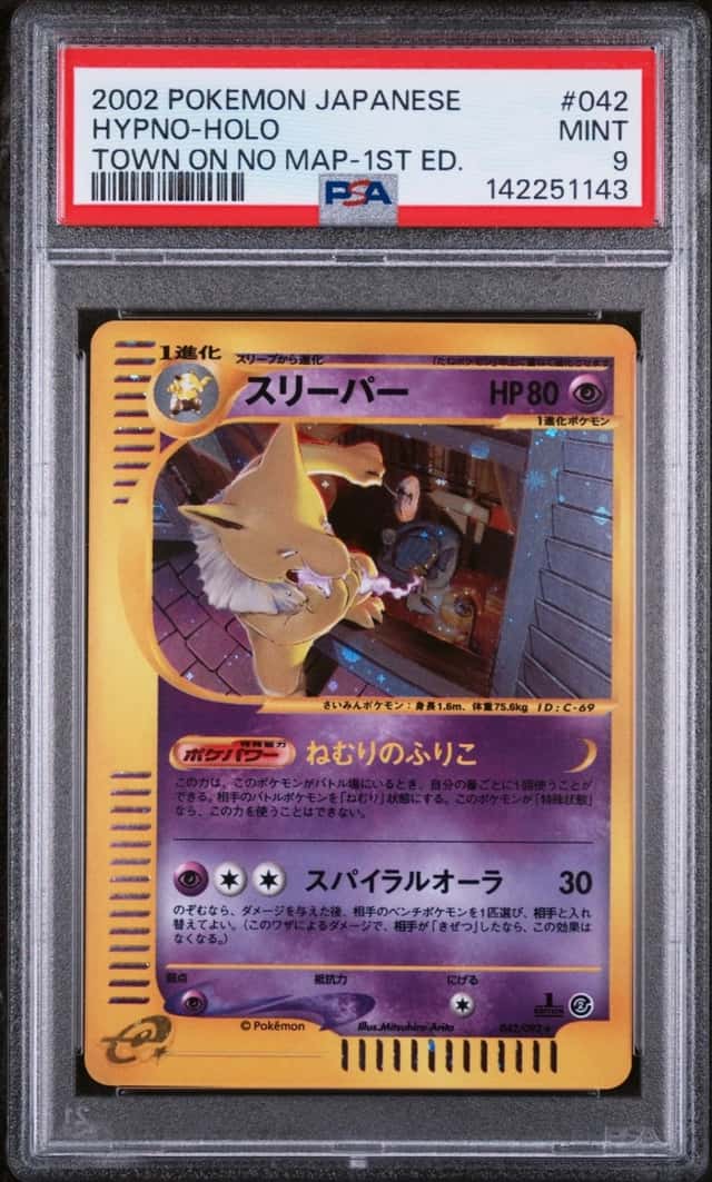 Hypno