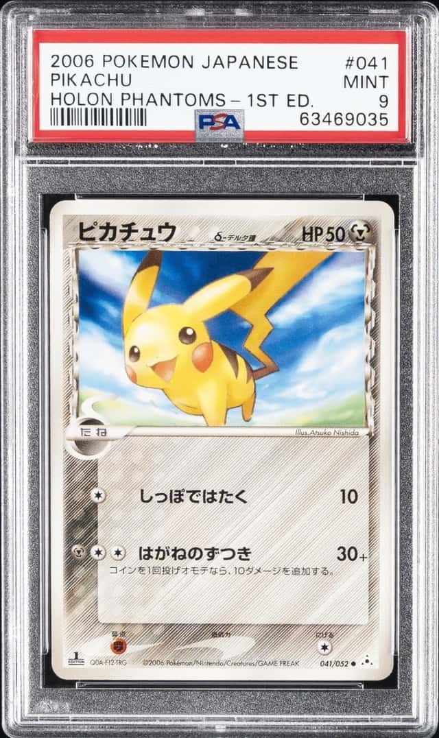 Pikachu Δ