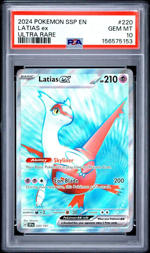 LATIAS ex