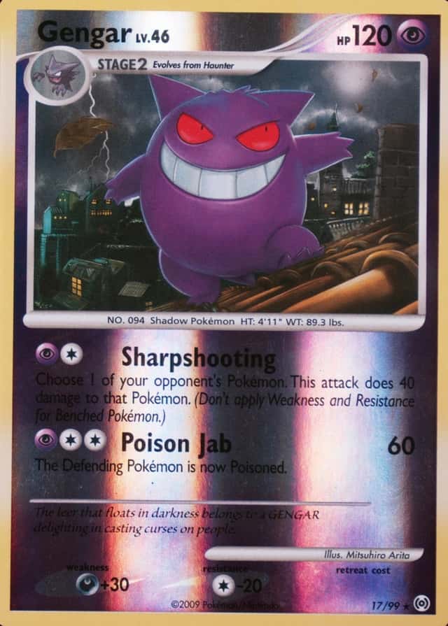 Reverse Holo