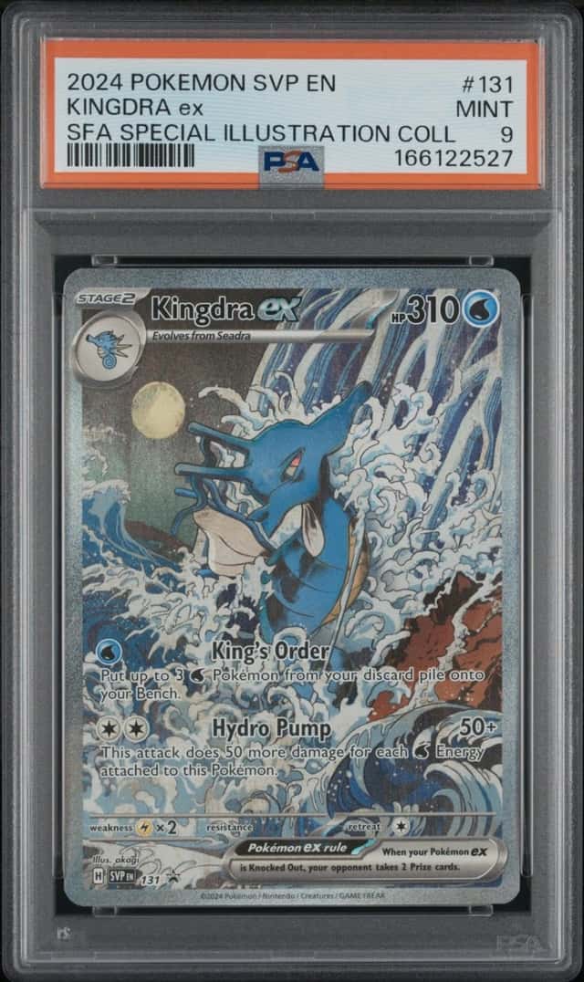 KINGDRA ex