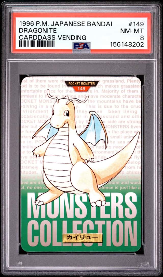 Dragonite