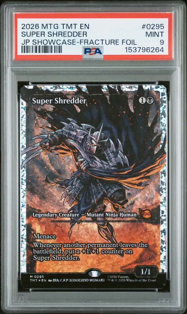 Super Shredder