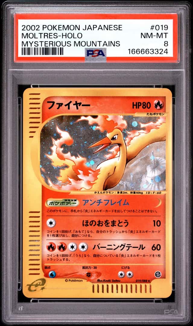 Moltres