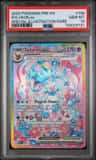 Sylveon Ex