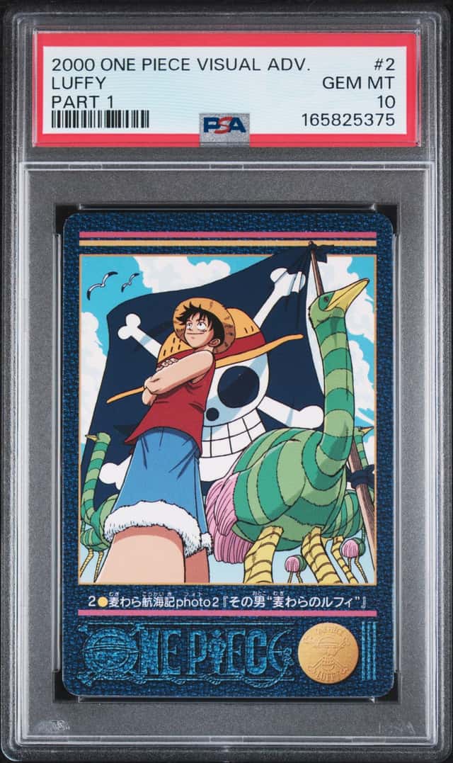 Luffy