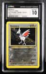 Skarmory