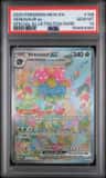 Venusaur Ex
