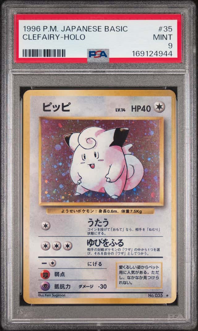 Clefairy