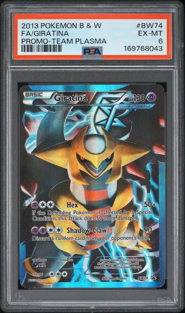 Giratina