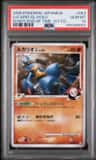 Lucario Gl