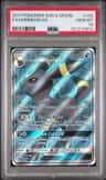 Umbreon Gx