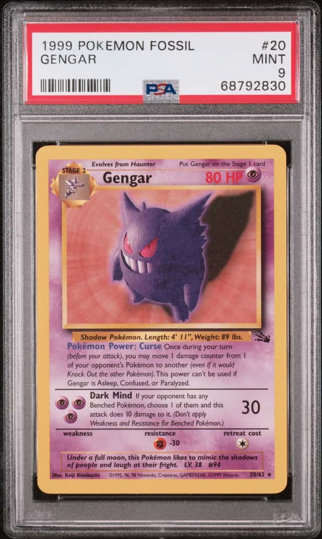 Gengar