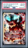 Volcanion