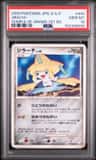 Jirachi