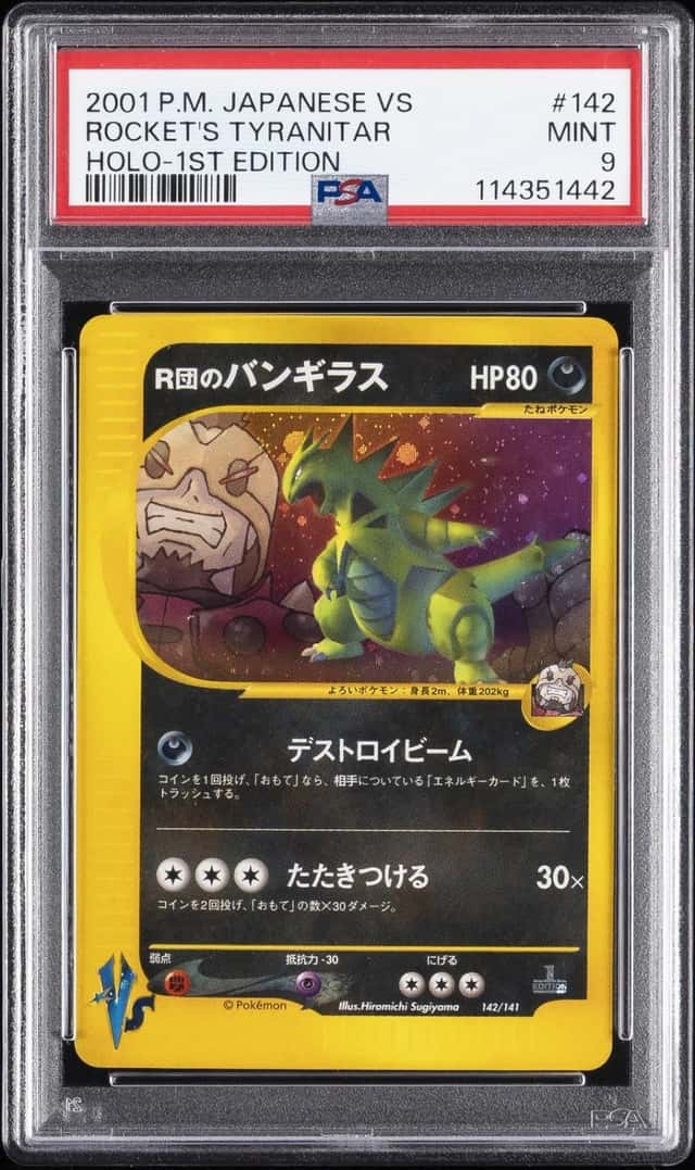 Rocket's Tyranitar