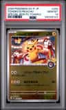 Tohoku'S Pikachu