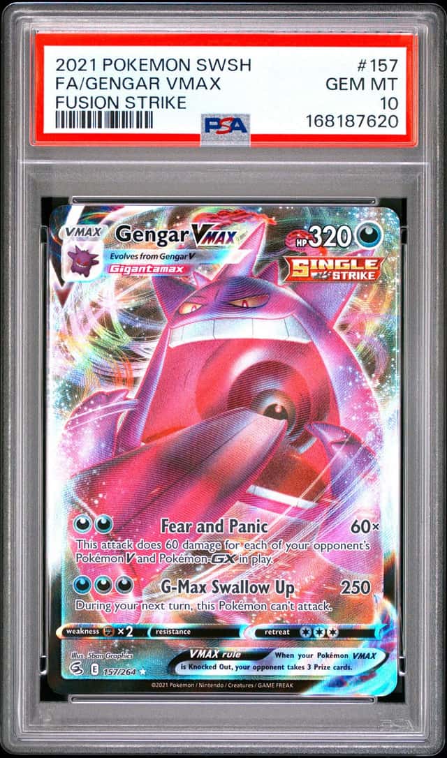 Gengar VMAX