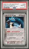 Aura'S Lucario Ex