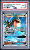 Rayquaza Gx