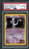Rocket'S Mewtwo