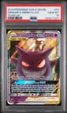 Gengar & Mimikyu Gx