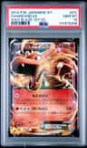 Charizard Ex