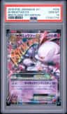M Mewtwo Ex