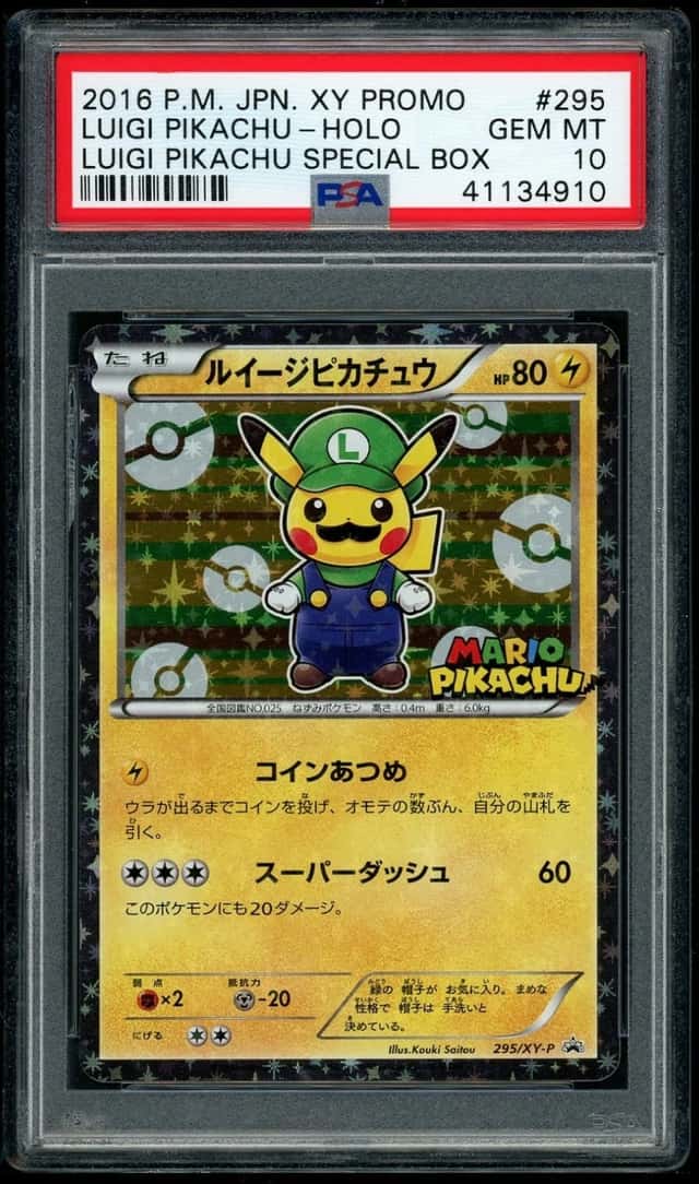 Luigi Pikachu