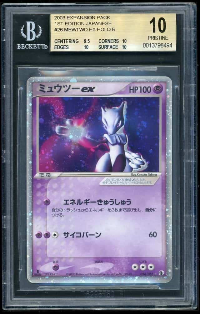 Mewtwo EX
