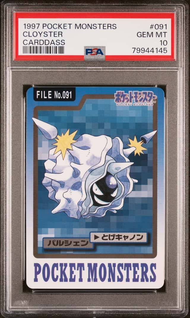 Cloyster