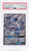 Lugia Gx