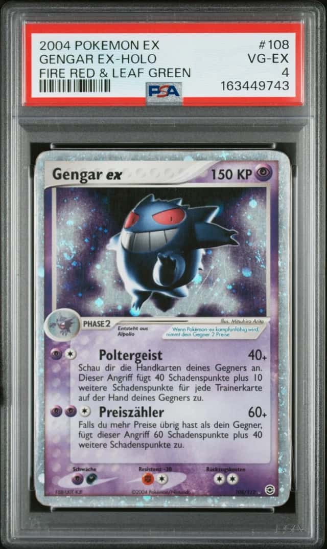 GENGAR EX