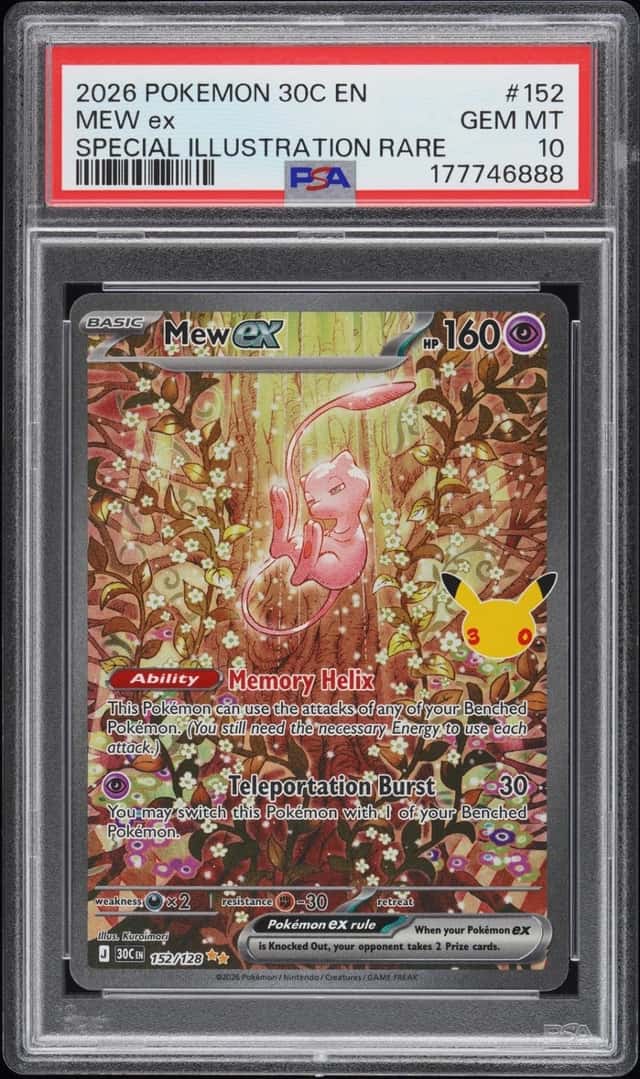 Mew Ex