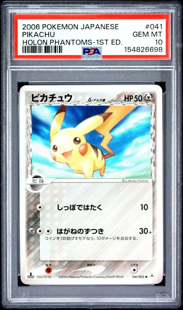 Pikachu Δ