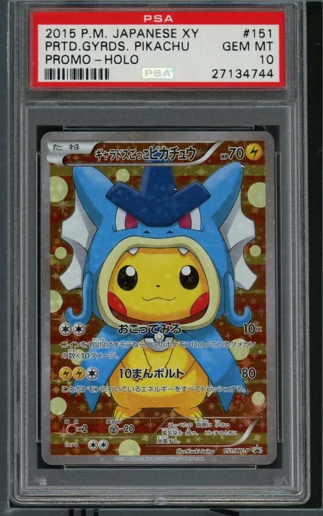 Pretend Gyarados Pikachu