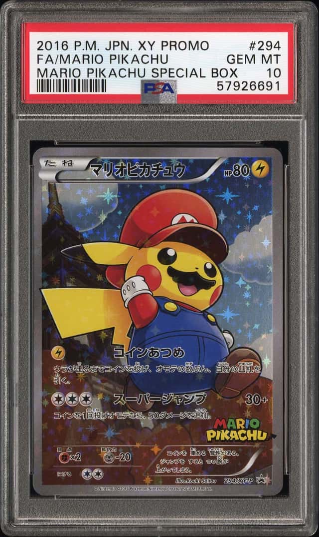 Mario Pikachu