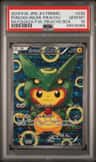 Poncho-Wearing Pikachu