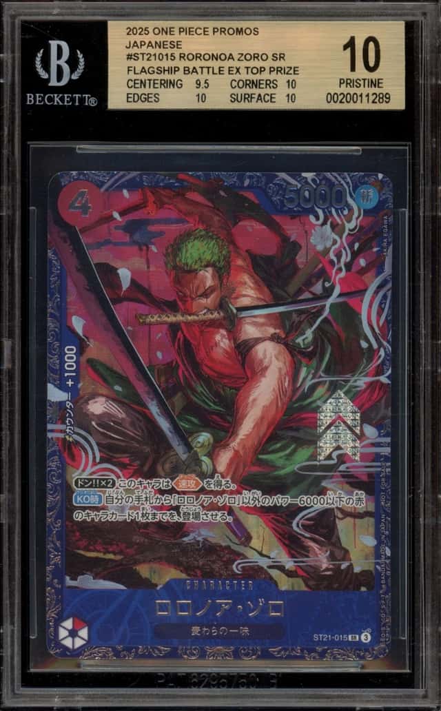 Roronoa Zoro