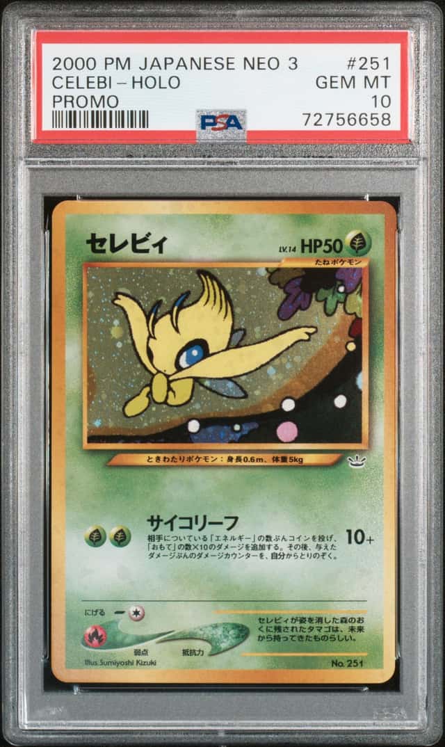 Celebi