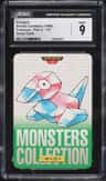 Porygon